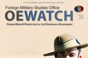 OE Watch Volume 10 Issue 7 July 2020