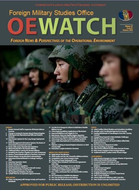 Read more about the article OE Watch, Vol. 10 (Iss. 01)