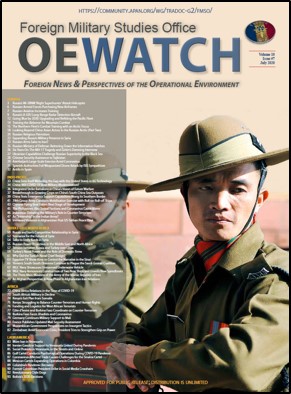 Read more about the article OE Watch, Vol. 10 (Iss. 07)