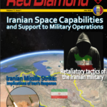 Iranian Red Diamond