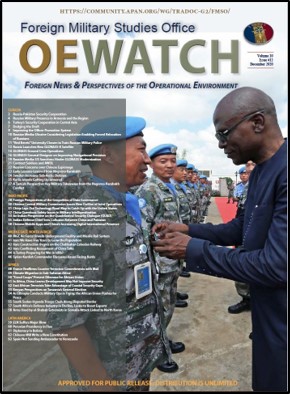 Read more about the article OE Watch, Vol. 10 (Iss. 12)