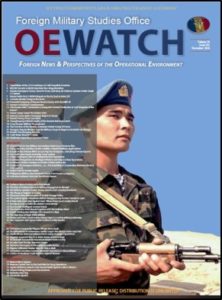 Read more about the article OE Watch, Vol. 10 (Iss. 11)