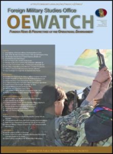 Read more about the article OE Watch, Vol. 11 (Iss. 02)