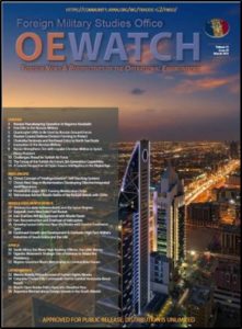 Read more about the article OE Watch, Vol. 11 (Iss. 03)