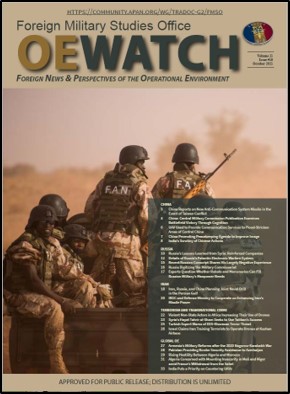 You are currently viewing OE Watch, Vol. 11 (Iss. 10)