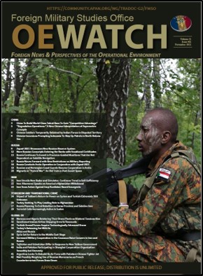 You are currently viewing OE Watch, Vol. 11 (Iss. 11)