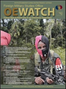 Read more about the article OE Watch, Vol. 12 (Iss. 02)