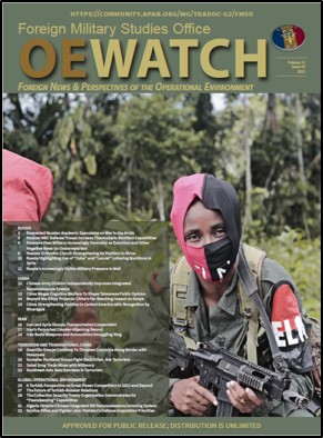 You are currently viewing OE Watch, Vol. 12 (Iss. 02)