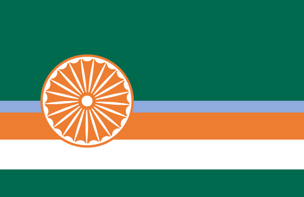 Himaldesh flag