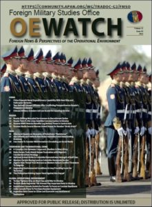 Read more about the article OE Watch, Vol. 12 (Iss. 06)