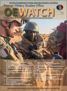 Read more about the article OE Watch, Vol. 12 (Iss. 10)