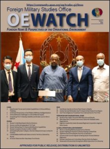 Read more about the article OE Watch, Vol. 13 (Iss. 02)