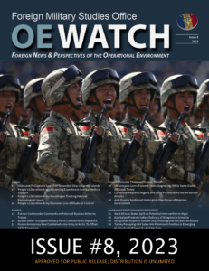 Read more about the article OE Watch, Vol. 13 (Iss. 08)