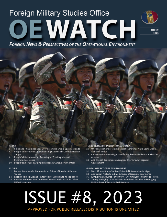 You are currently viewing OE Watch, Vol. 13 (Iss. 08)