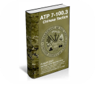 Book labelled "ATP 7 - 100.3".