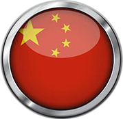 China flag laid out in metallic circle.