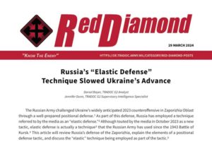 Red Diamond Elastic Defense
