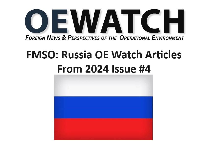 OEWatch_Issue4