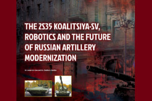 Robotics and the future of Russian artillery