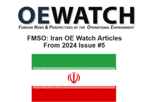 OE Watch Iran Image