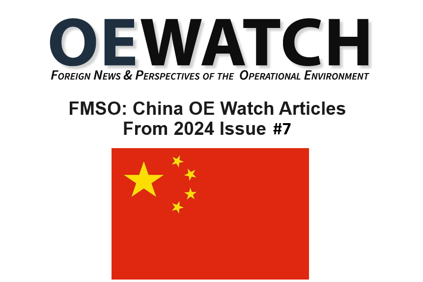 OE Watch China 10-24