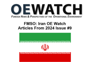 Iran OE Watch Issue 9 2024