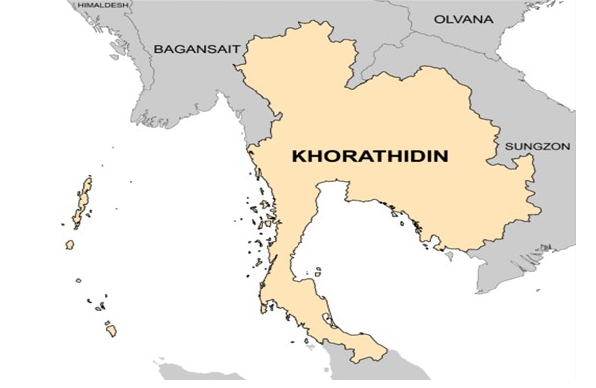 Khorathidin figure 1