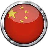 China Landing Zone Logo