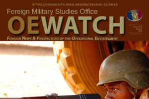 OE Watch Vol. 12, Issue #1 Cover