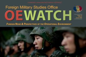 OE Watch Volume 10 Issue 1 January 2020