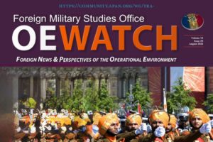 OE Watch Volume 10 Issue 8 August 2020