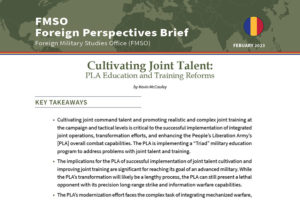 Cultivating Joint Talent FPB