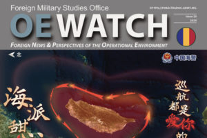 OE Watch 2024 issue10