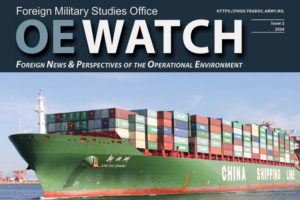 OE Watch 2024 issue 2