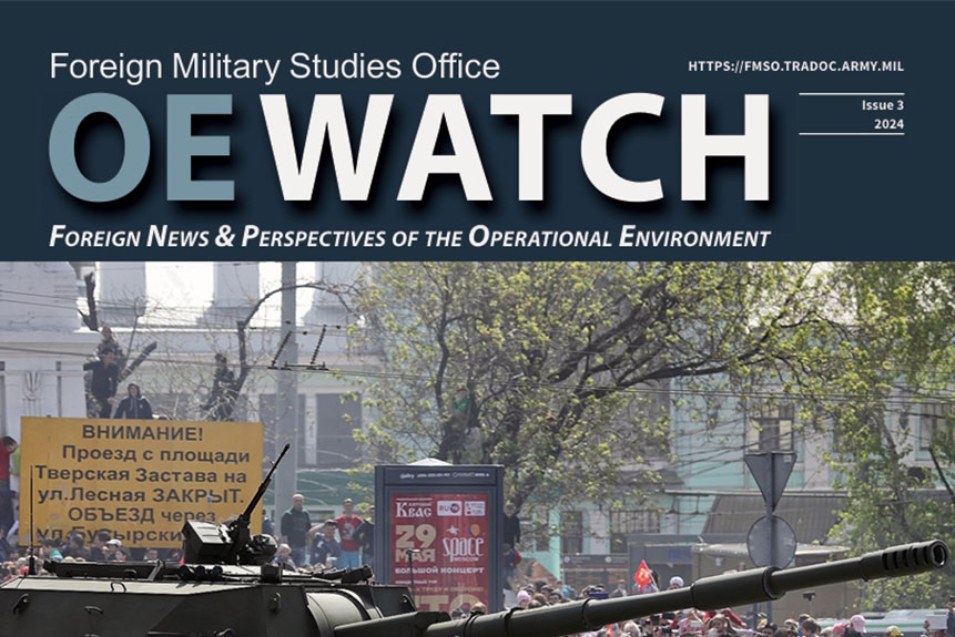 OE Watch 2024 issue 3