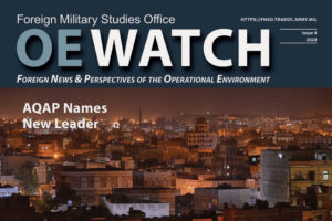 OE Watch 2024 issue 4