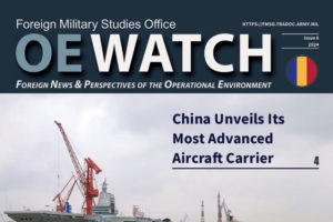 OE Watch 2024 issue 6