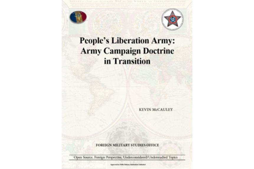 2020 09 01 Peoples Liberation Army Army Campaign Doctrine in Transition Kevin McCauley