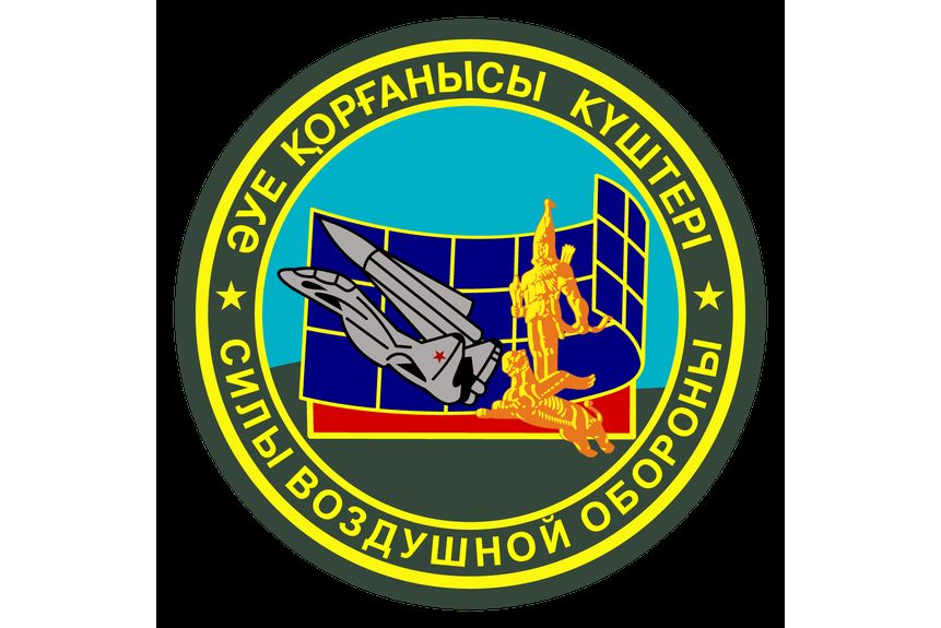 Air Defense Forces