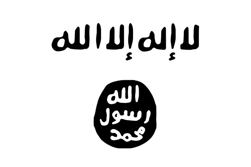 Betts 01 Flag of the Tehrik i Taliban Pakistan
