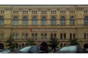 Billingsley 02 Bank Saint Petersburg sanctioned by the U.S. and UK on 24 February