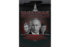 Kremlin Kontrol Russias Political Military Reality