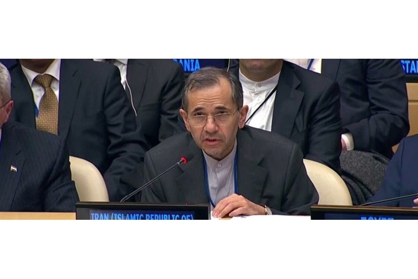 Rubin 01 Irans UN Ambassador Majid Takht Ravanchi