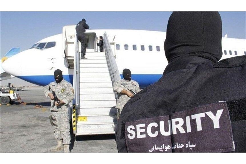 Rubin 02 Islamic Revolutionary Guard Corps counter hijacking drills