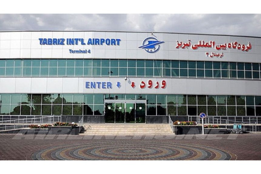 Rubin 02 Tabriz International Airport Iran