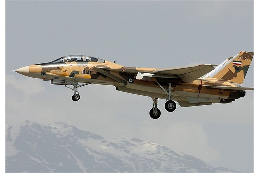Rubin 03 Iranian F 14 Fighter Jet