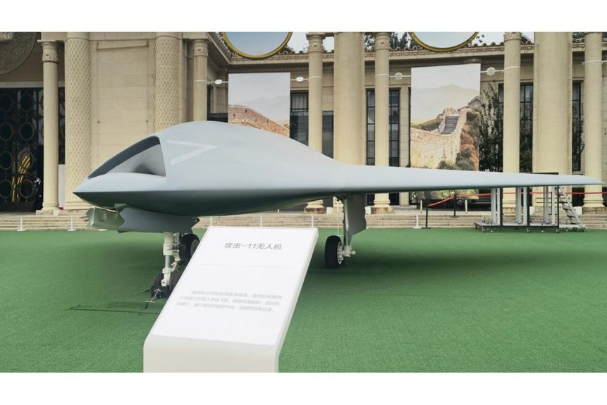 Shrimpton 01 Hongdu GJ 11 Sharp Sword Chinese unmanned combat aerial vehicle