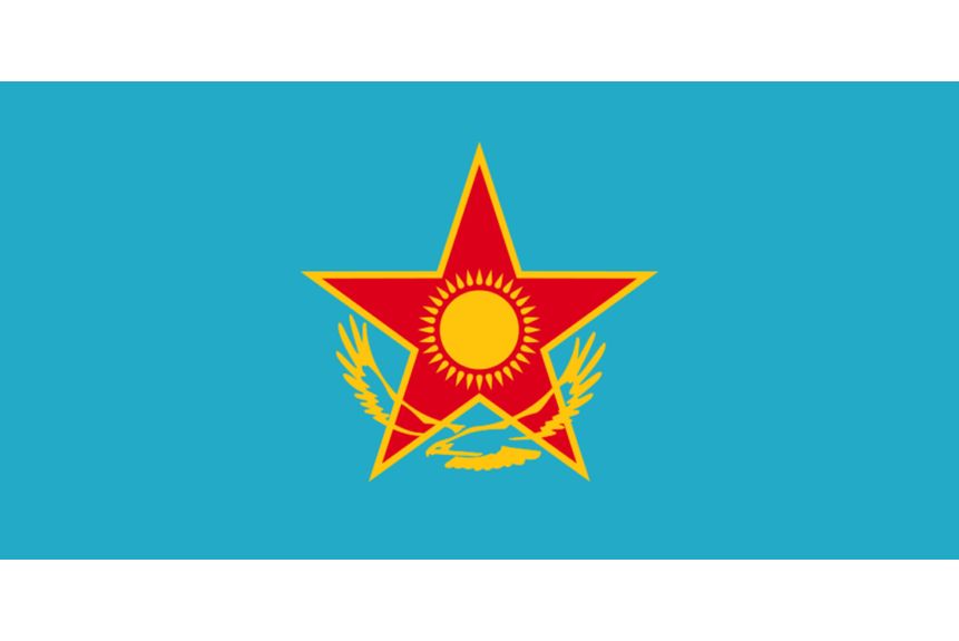 Stein 03 Flag of the Armed Forces of the Republic of Kazakhstan