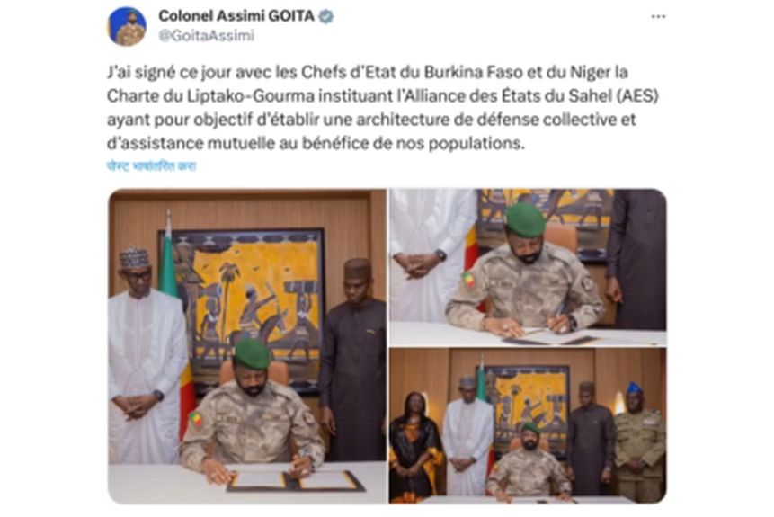 Warner 02 The leader of junta currently ruling Mali COL Assimi Goita