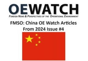 FMSO: China OE Watch Articles from 2024 Issue #4